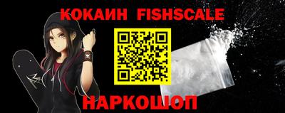 скорость Краснодар