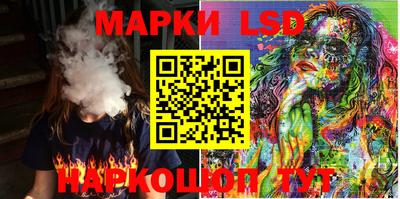 скорость Краснодар