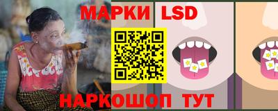 скорость Краснодар