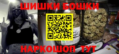 скорость Краснодар