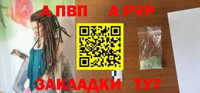 скорость Краснодар