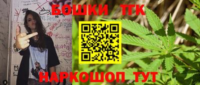 скорость Краснодар