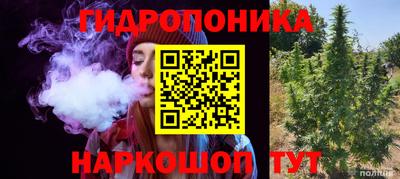 прущий лед Краснокаменск