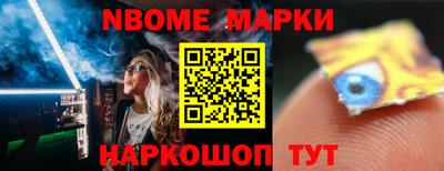 скорость Краснодар