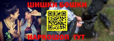 скорость Краснодар