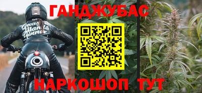 скорость Краснодар