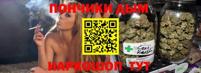 скорость Краснодар