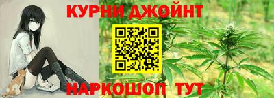 прущий лед Краснокаменск