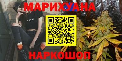 скорость Краснодар