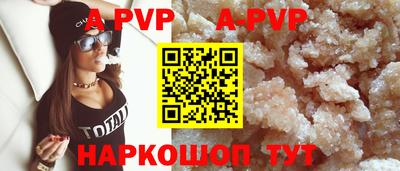 скорость Краснодар