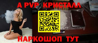 скорость Краснодар