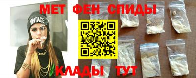 шишки Краснознаменск