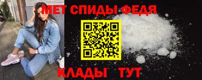 скорость Краснодар
