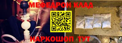 скорость Краснодар